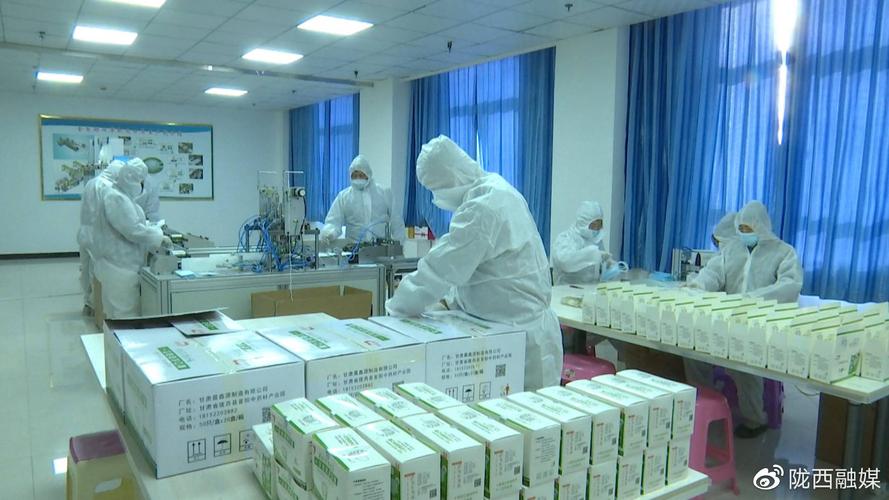 申融投资管理