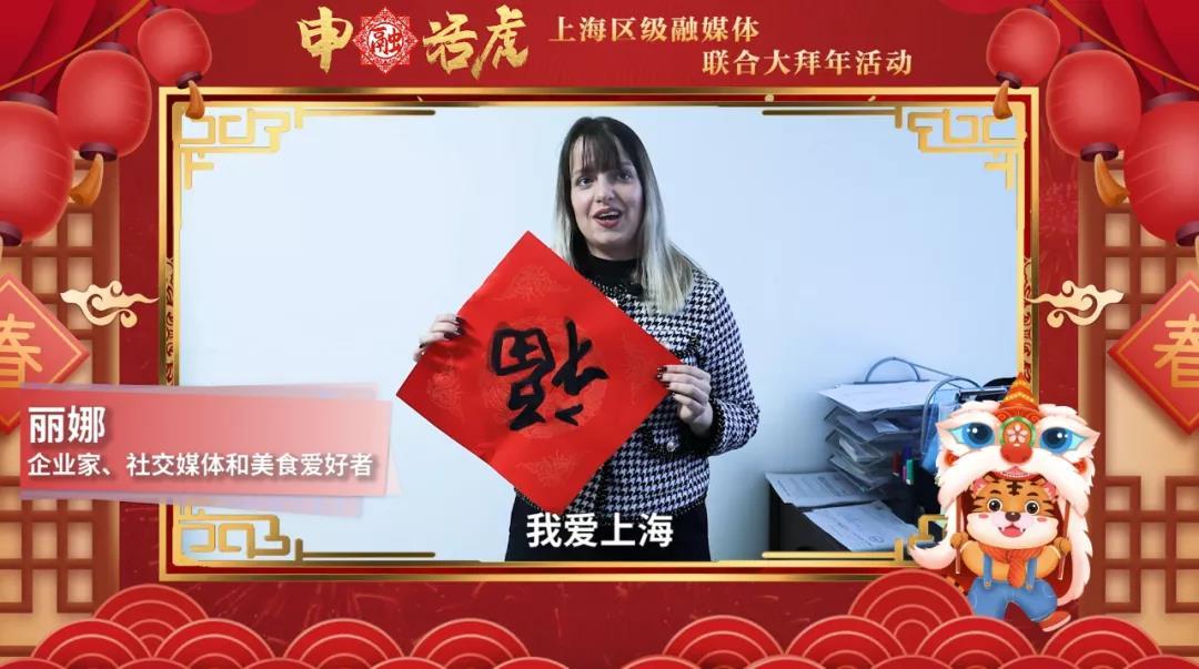 申融投资管理